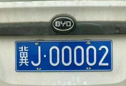 车牌字母最新爆料视频,车牌字母背后的惊人秘密！