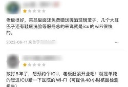 唐山爆料人被打视频曝光