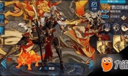 大盗最新爆料杨戬,大盗最新爆料引热议