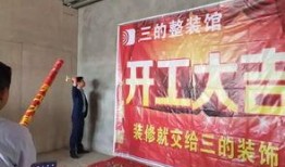 远安最新爆料新闻,揭秘事件背后惊人真相