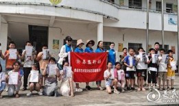 英媒爆料后续新闻视频,最新爆料视频揭示惊人真相