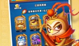 土豆英雄最新英雄爆料,神秘力量觉醒，战局风云再起！